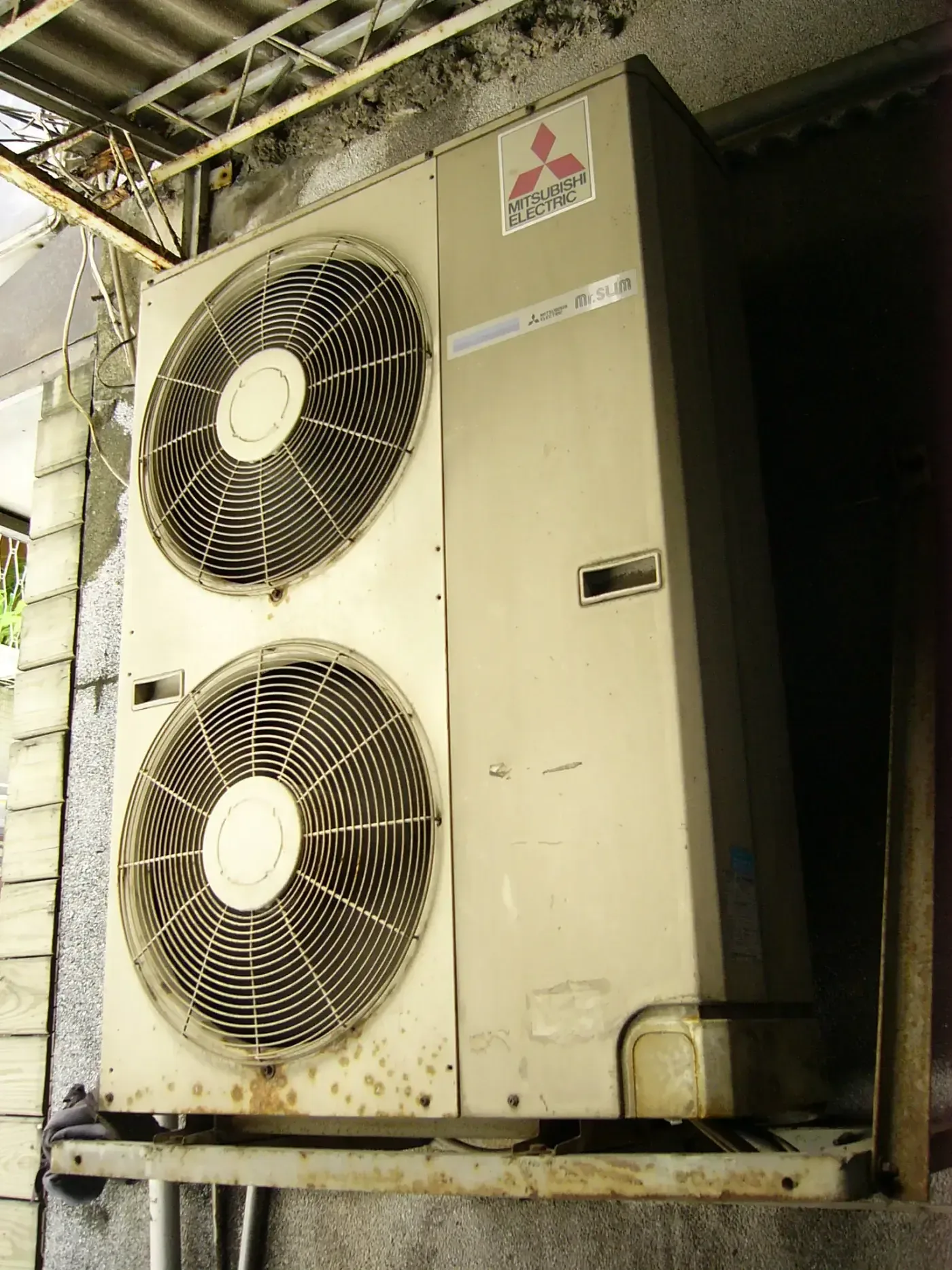 Climatisation et pompe à chaleur air-air à Saint-Denis